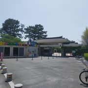 国立慶州博物館