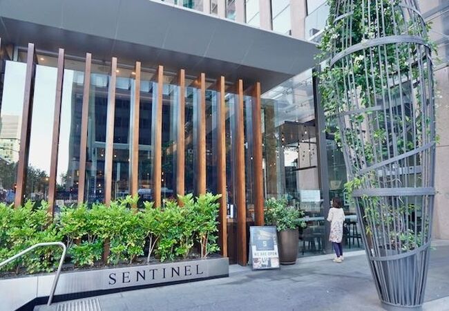 Sentinel Bar & Grill