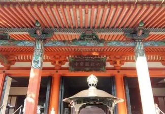 空也上人像で有名なお寺