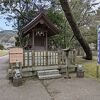 相撲の神様