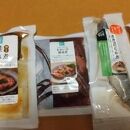 佐藤水産 新千歳空港店