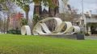 セントパトリックス大聖堂に向かう途中の公園にあるね！