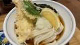 うどん棒 本店