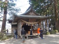 天祖神社