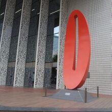 横浜関内ホール