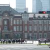 東京駅丸の内駅前広場