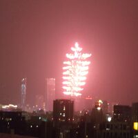 屋上からの台北101の年越し花火