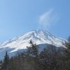 富士スバルライン (富士山有料道路)