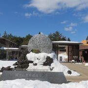 四季折々の富士山を巨大なオブジェで再現