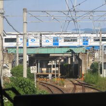 長者原駅