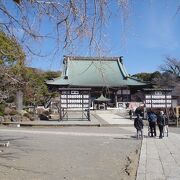 大きなお寺