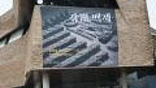 空いていて快適