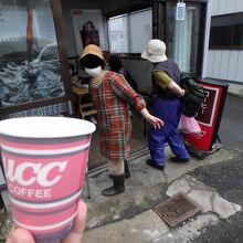 もちろん寄らせていただいてコーヒーいただきました