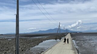 長部田海床路