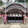 早稲田水稲荷神社