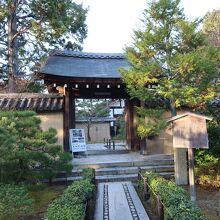 大仙院