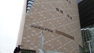 展示内容が興味深かったです