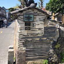 《観音寺》築地塀