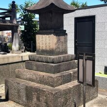 《観音寺》赤穂浪士供養塔