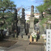 功運寺吉良上野介の墓