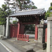 松源寺山門