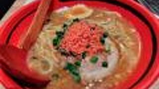 北海道ラーメン道場