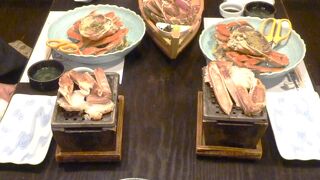 城崎 温もりの宿 ひだまり