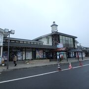 三陸鉄道の駅と併設されている便利な道の駅