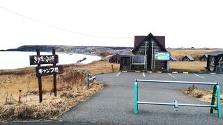 夕陽が人気のキャンプ場