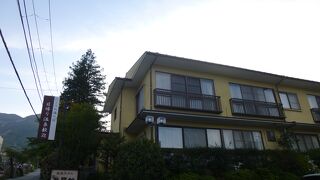 温泉ホテル強羅館