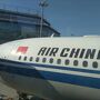 中国国際航空