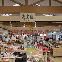 道の駅 美濃白川