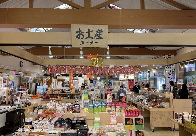 道の駅 美濃白川