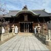 月照寺の隣に建つ神社です