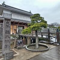 鶴丸城跡 (鹿児島城跡)