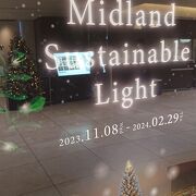 12月上旬の「ミッドランドスクエア」で、クリスマス装飾を堪能。