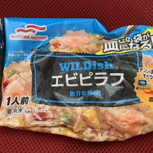 軽食付きプラン。冷食は部屋のレンジでチンして食べられる