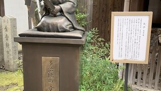 北野天満宮宗創建のきっかけとなった神社です。多治比文子は菅原道真の乳母でした。天神神社の発祥の神社といわれています。