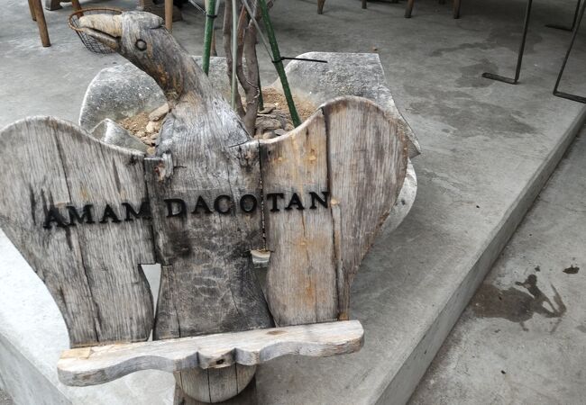 amam dacotan 表参道店