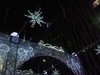 尾張一宮駅前ビル (ｉ-ビル)