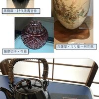 薩摩ブランドギャラリーの陶器・薩摩切子の展示・購入品