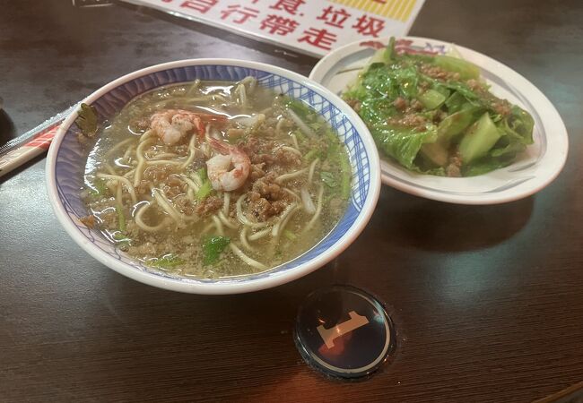 ビブグルマンの担仔麺