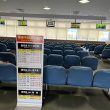 種子 屋久高速船旅客ターミナル