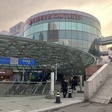 ロッテアウトレット (ソウル駅店)