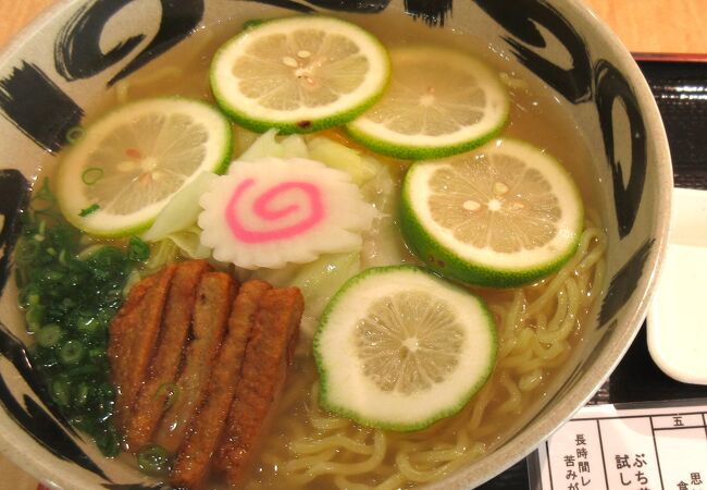 『瀬戸田レモンラーメン』と耕三寺は外せません