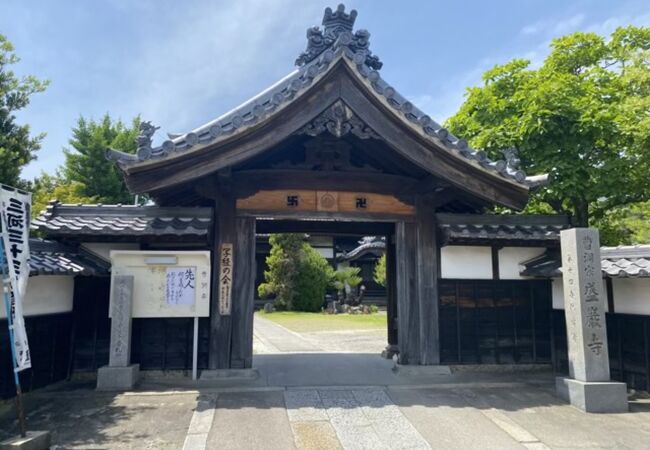 盛巌寺