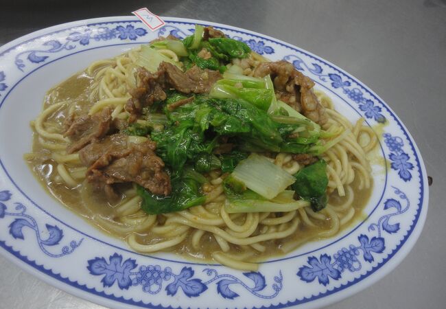 台灣沙茶