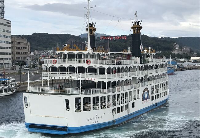 桜島フェリー(鹿児島市船舶局) クチコミ・アクセス・営業時間