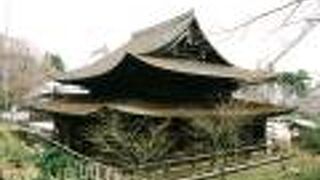 大内氏終焉の地