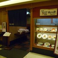 風流うどんそば料理 歌行燈 名鉄店